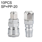 10pcs C-type Self-lock Air Tube Pneumatic Quick Fitting Connector, SF+PF-20, SF+PF-30, SF+PF-40, SH+PH-20, SH+PH-30, SH+PH-40, SM+PM-20, SM+PM-30, SM+PM-40, SP+PP-20, SP+PP-30, SP+PP-40