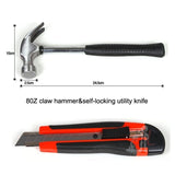 JT-19 Household Hardware Tool Set