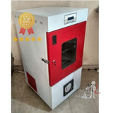 BLOOD BANK REFRIGERATOR- Laboratory equipments