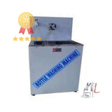 Bottle Washing Machine- laboratory equipment