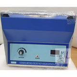 Digital Centrifuge Machine- 