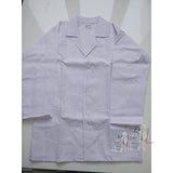 Lab Coat Online For Students- Coat