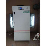 PLANT GROWTH CHAMBER Mumbai- PLANT GROWTH CHAMBER (Small)