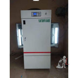 Plant Growth Chamber Manufacturer supplier in  Ahmadabad- PLANT GROWTH CHAMBER (Small)